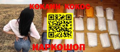 mdpv Заволжье