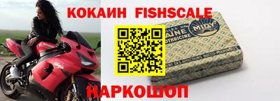 mdpv Заволжье