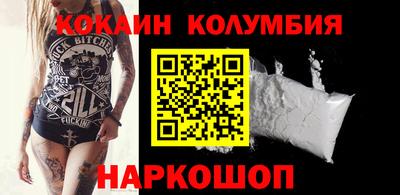 ГАЛЛЮЦИНОГЕННЫЕ ГРИБЫ Заводоуковск