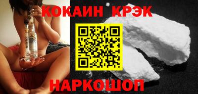 mix Жуковский