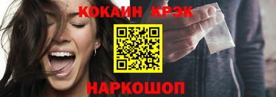 mdpv Заволжье