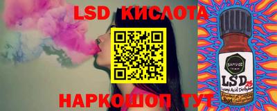 mdpv Заволжье