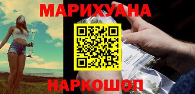 ГАЛЛЮЦИНОГЕННЫЕ ГРИБЫ Заводоуковск