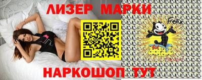 mdpv Заволжье