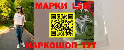 mix Жуковский