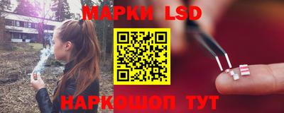 mdpv Заволжье