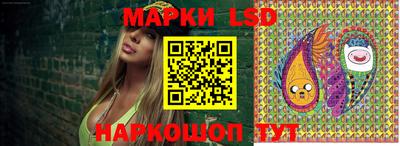 mix Жуковский