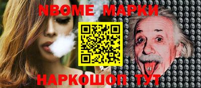 mdpv Заволжье