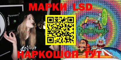 mix Жуковский