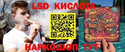 mix Жуковский