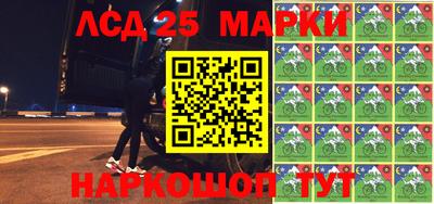 mix Жуковский