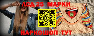 mix Жуковский