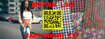 mdpv Заволжье