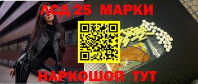 mix Жуковский