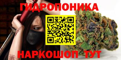 mdpv Заволжье