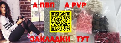 ГАЛЛЮЦИНОГЕННЫЕ ГРИБЫ Заводоуковск