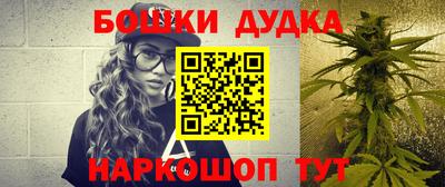 mdpv Заволжье