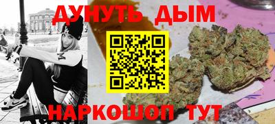 mix Жуковский