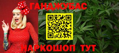 ГАЛЛЮЦИНОГЕННЫЕ ГРИБЫ Заводоуковск