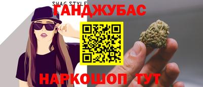 ГАЛЛЮЦИНОГЕННЫЕ ГРИБЫ Заводоуковск