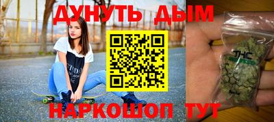 ГАЛЛЮЦИНОГЕННЫЕ ГРИБЫ Заводоуковск