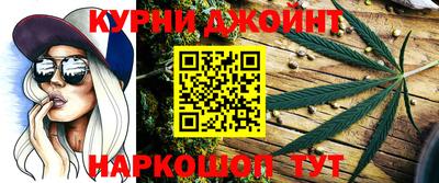 mix Жуковский