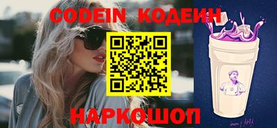 mdpv Заволжье