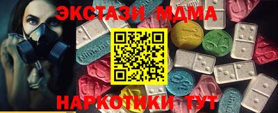 крисы Канаш