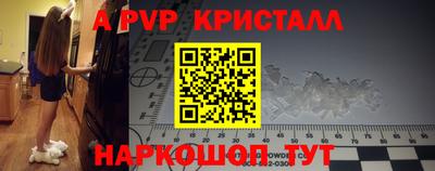 ГАЛЛЮЦИНОГЕННЫЕ ГРИБЫ Заводоуковск