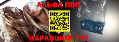 mdpv Заволжье