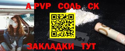 ГАЛЛЮЦИНОГЕННЫЕ ГРИБЫ Заводоуковск