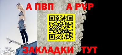 mix Жуковский