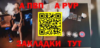 mix Жуковский