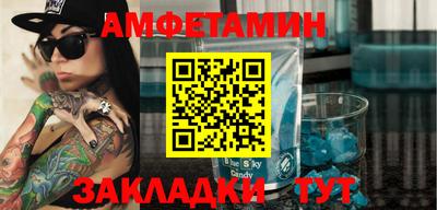 mdpv Заволжье