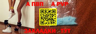 mix Жуковский