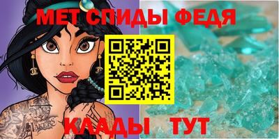 ГАЛЛЮЦИНОГЕННЫЕ ГРИБЫ Заводоуковск