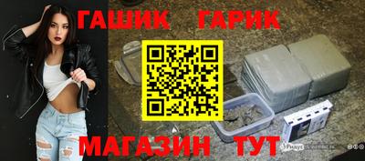 mix Жуковский