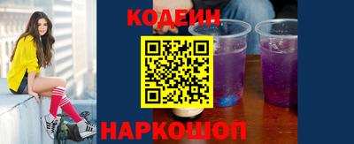 mix Жуковский