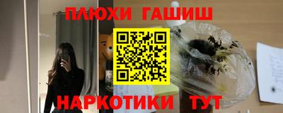 mdpv Заволжье