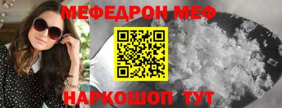скорость mdpv Кандалакша