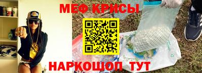 mix Жуковский