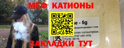 mix Жуковский